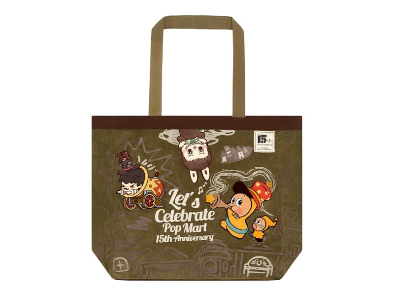 Pop Mart Celebrating the Moment Series Bag - US