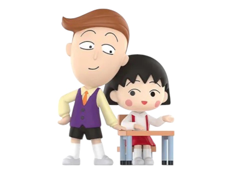 Pop Mart Chibi Maruko Chan's The Time With You Series Heart to Heart Figure