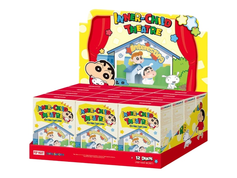 Pop Mart Crayon Shinchan InnerChild Theatre Series Figures Sealed Case (12 Blind Boxes)