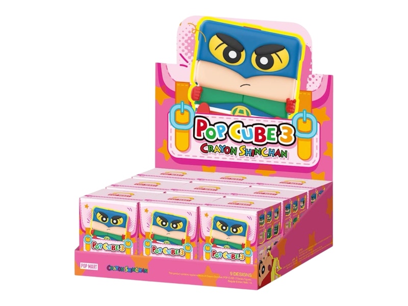 Pop Mart Crayon Shinchan POP CUBE-3 Series Figures Sealed Case (9