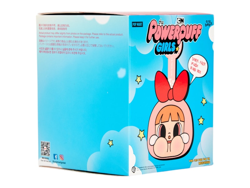 ★人気★ Pop Mart Crybaby x Powerpuff Blossom Opened Case CRYBABY x Powerpuff Girls Vinyl Plush- Blossom from Official