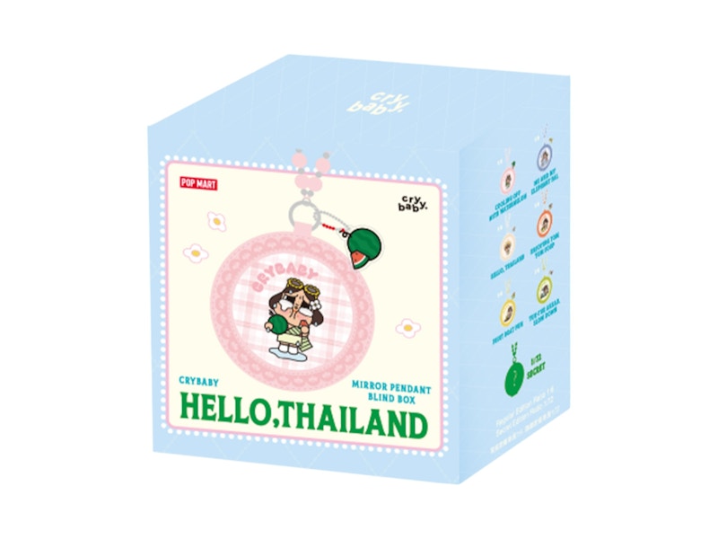POP MART CRYBABY HELLO THAILAND タイ限定 CRYBABY HELLO THAILAND SERIES-Plush Doll - POP MART (Thailand)