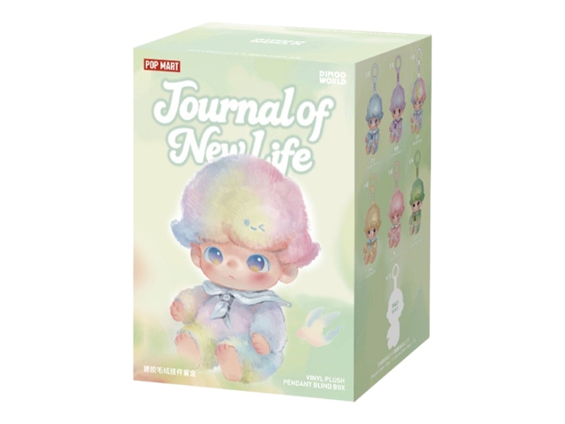 Pop Mart DIMOO Journal of New Life Series Vinyl Plush Pendant