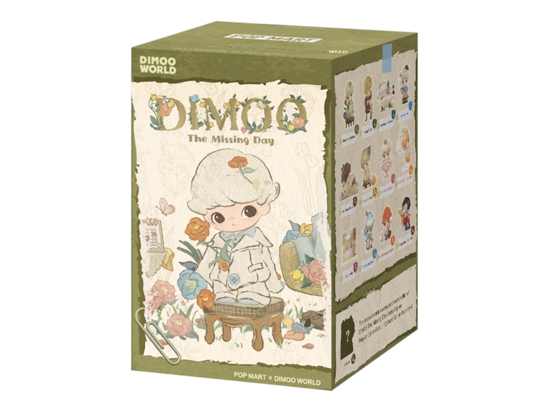 DIMOO 5点 新品未開封 popmart DIMOO 5点セット - メルカリ