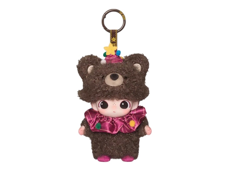 Pop Mart DIMOO The Secret Theatre Club Series Ballet Bear Secret ...