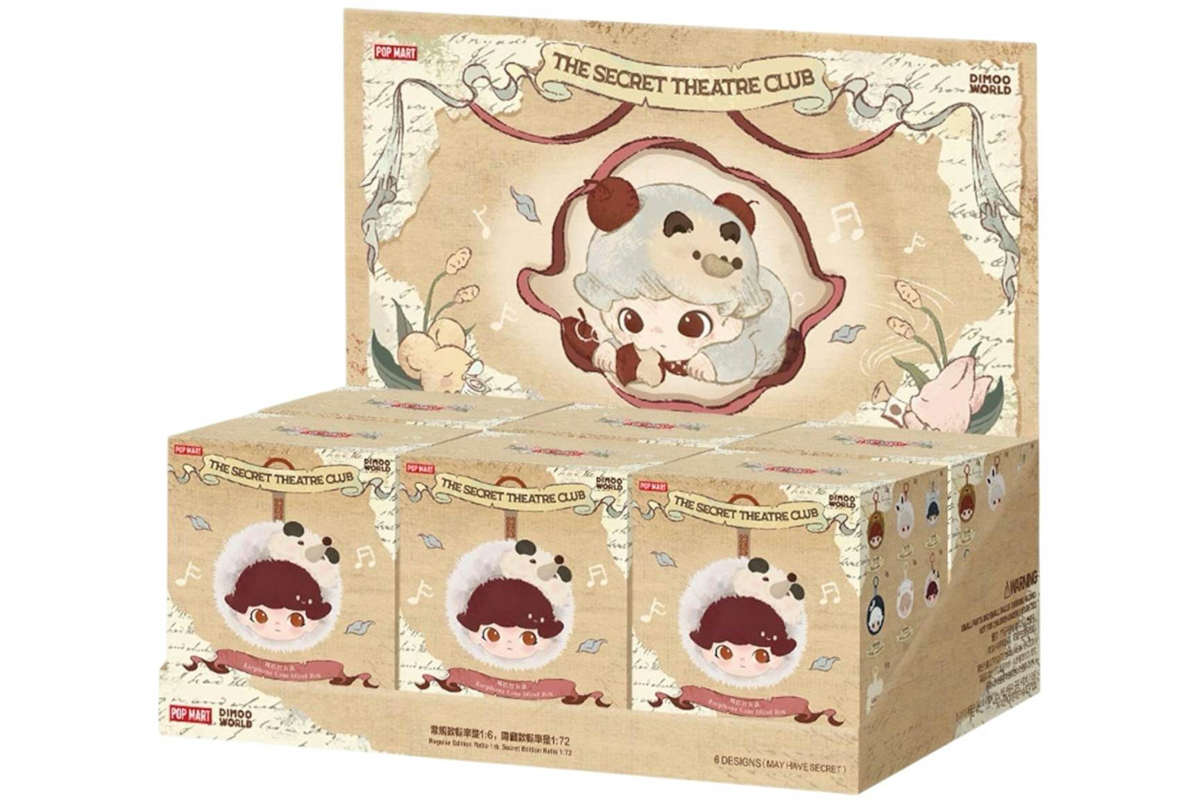 Pop Mart DIMOO The Secret Theatre Club Series Earphone Case Sealed Case ...