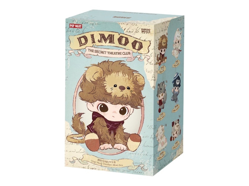 ♪DIMOO The Secret Theatre Clubシークレット♪ Pop Mart DIMOO The Secret Theatre Club Series Vinyl Plush Pendant
