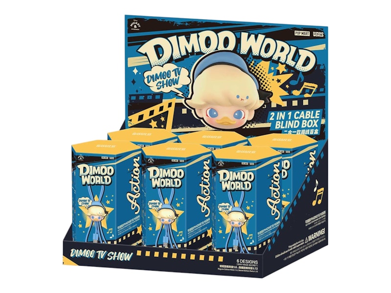 Pop Mart DIMOO World x Disney Series 2 in 1 Cable Sealed Pop Mart DIMOO World x Disney Series 2 in 1 Cable Sealed