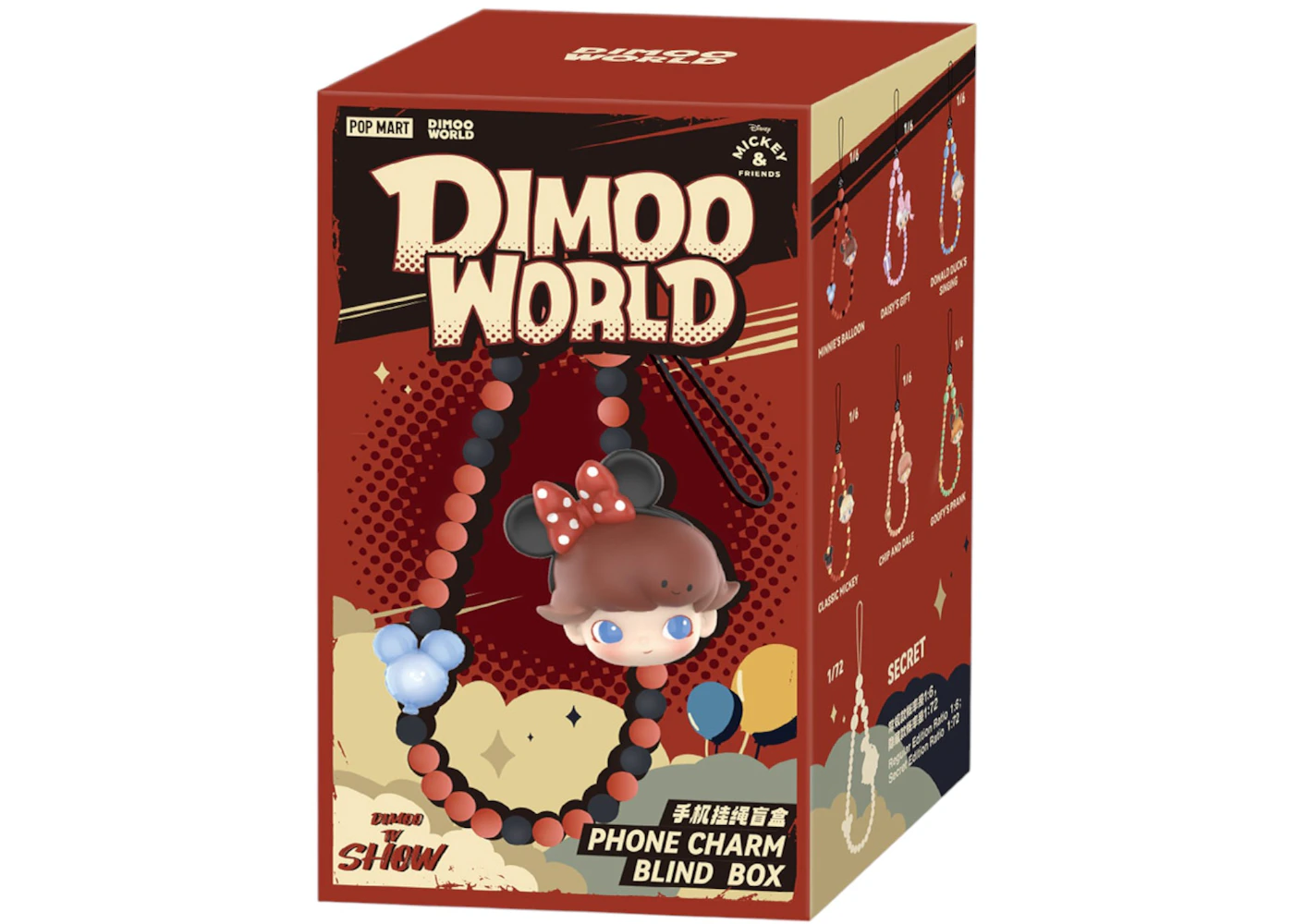 Pop Mart DIMOO World x Disney Series Phone Charm Single Blind Box - US