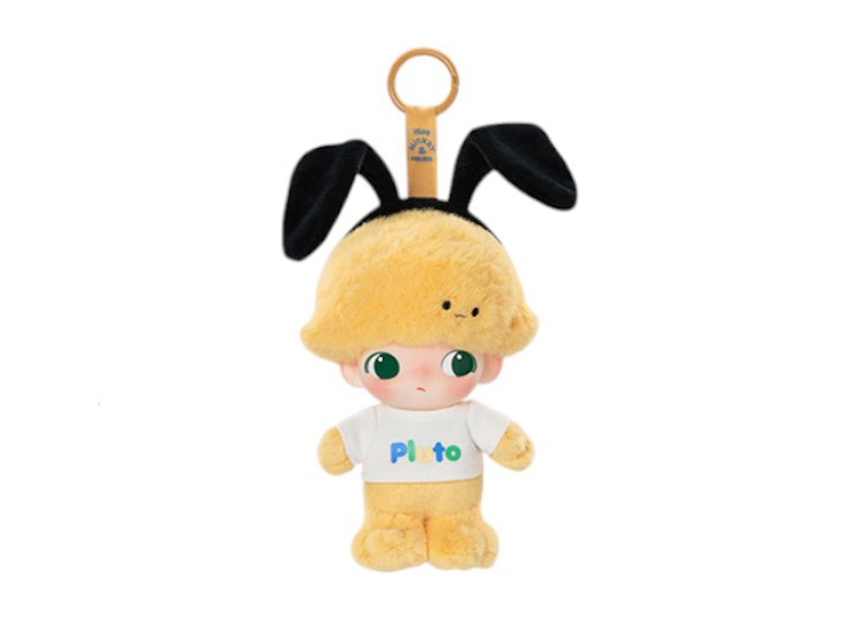 Pop Mart DIMOO World x Disney Series Pluto's House Vinyl Pop Mart DIMOO World x Disney Series Pluto's House Vinyl