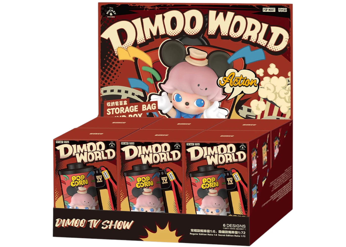 Pop Mart DIMOO World x Disney Series Storage Bag Sealed Case (6 Blind ...