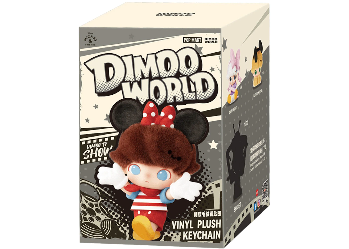 Pop Mart DIMOO World x Disney Series Vinyl Plush Keychain Single Blind ...