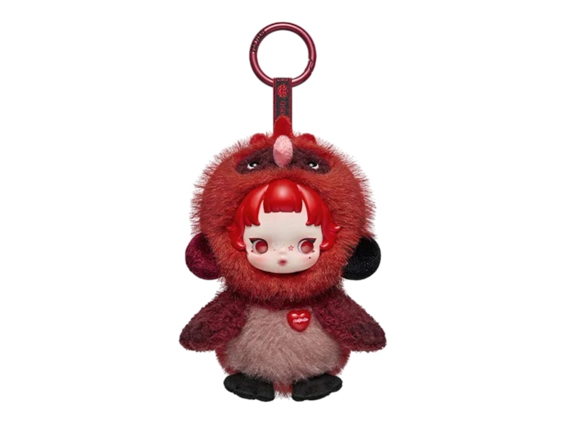 Pop Mart Dear Birds Series A Dawn Duet Plush Pendant