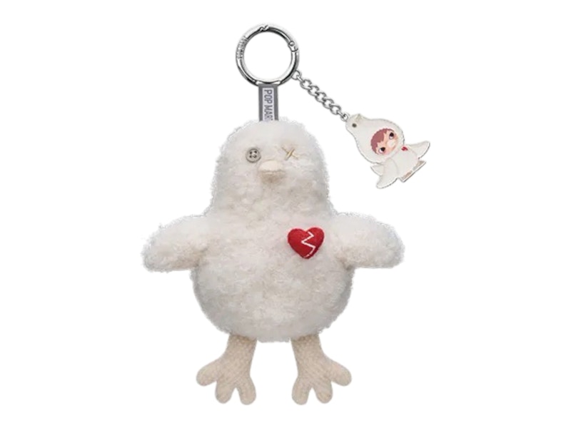 Pop Mart Dear Birds Series More Than Words Secret Edition Sachet Pendant
