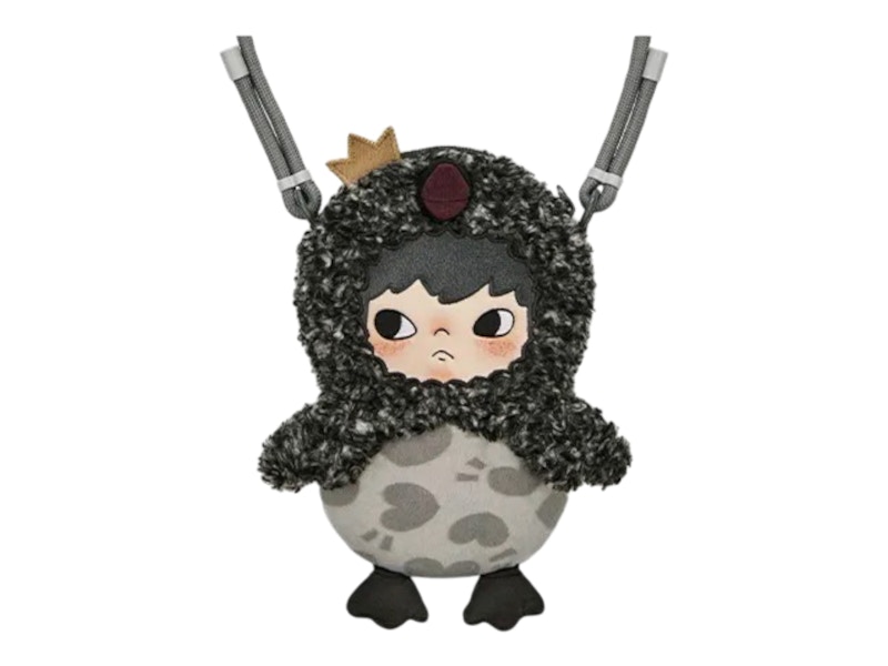 Pop Mart Dear Birds Series My Deepest Secret Mini Bag