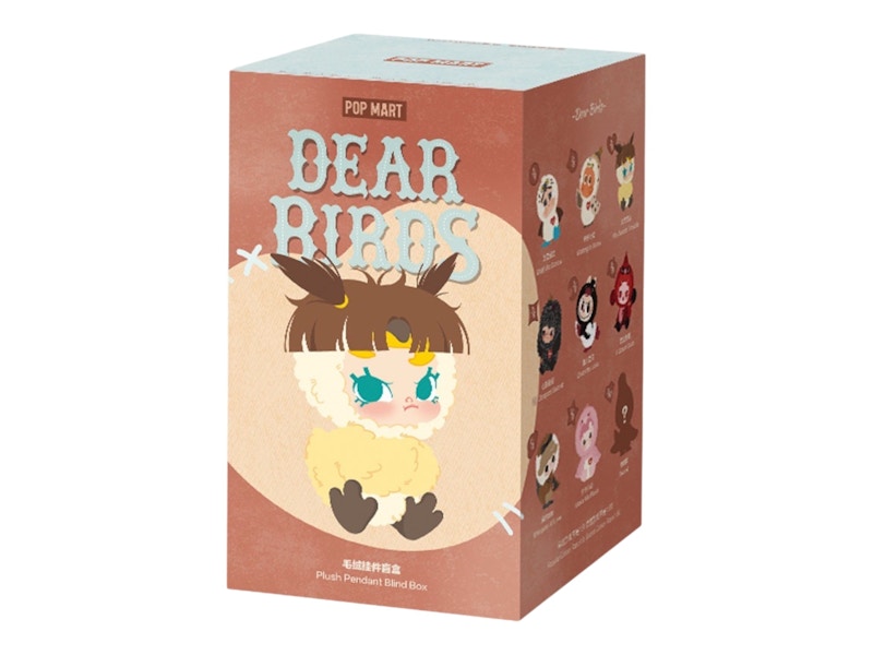 Pop Mart Dear Birds Series Plush Pendant Single Blind Box