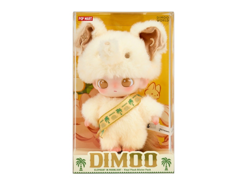 DIMOO ELEPHANT IN MOONLIGHT - エレファント Pop Mart Dimoo Elephant in Moonlight Series (Thailand
