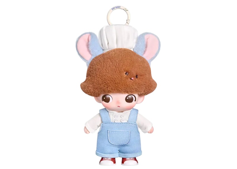 Pop Mart Dimoo World x Pixar Series Vinyl Plush Remy Pendant