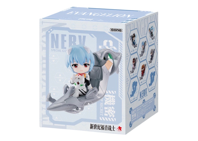 Pop Mart Evangelion Pilot Series Figures Single Blind Box - US