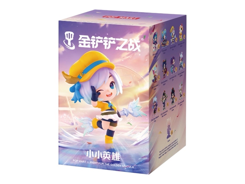 POP MART fight for the golden spatula ちび Fight For the Golden Spatula ちびシリーズ II - POP MART (Japan)