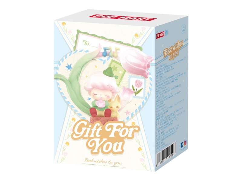 Gift For You Greeting Card Series Scene Sets - POP MART