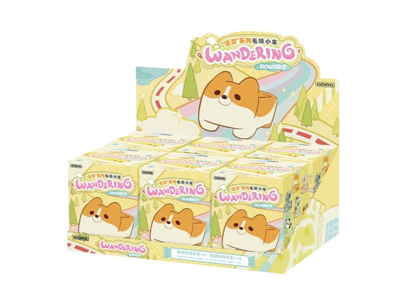 POP MART Biginto Sergy フルコンプ 6種セット 新品未開封 Pop-Mart-Gong-Original-Roaming