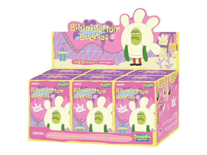 Pop Mart Gong Spongebob Squarepants Residents of Bikini Bottom