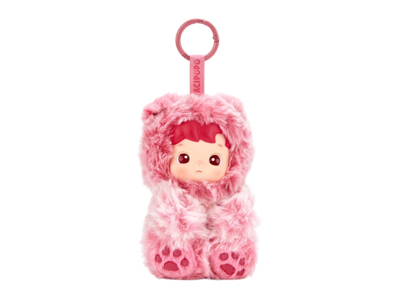 HACIPUPU 新品未開封 ぬいぐるみペンダント コンプリート シュリンク付き 楽天市場】HACIPUPU Gummy Bear シリーズ ぬいぐるみペンダント
