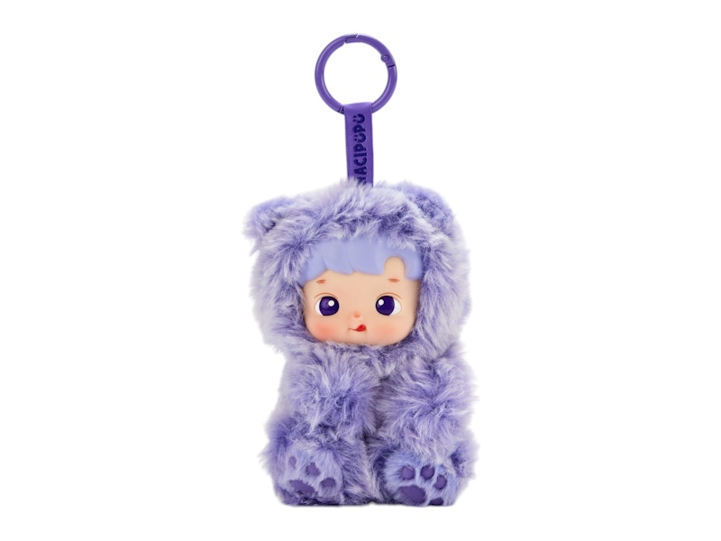 ☆POPMART☆HACIPUPU GUMMY BEAR SERIES VINYL PLUSH PENDANT HACIPUPU Gummy Bear Series-Vinyl Plush Pendant Blind Box