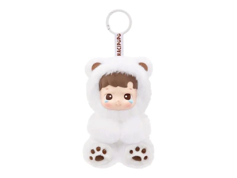 HACIPUPU Gummy Bear Series-Vinyl Plush Pendant Blind Box