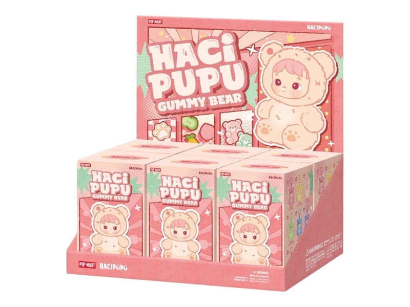 HACIPUPU Gummy Bear ぬいぐるみチェリー - メルカリ
