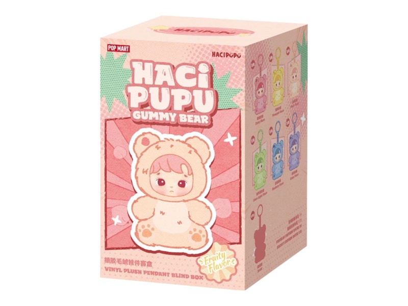 Pop Mart HACIPUPU Gummy Bear Series Vinyl Plush Pendant