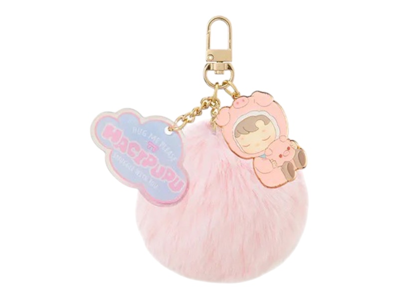 POP MART Piggy Plush Pendant ぬいぐるみ Pop Mart HACIPUPU Snuggle With You Series Lovely Piggy
