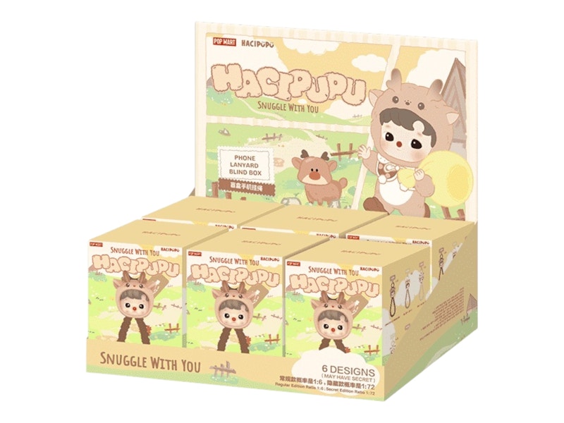 POP MART HACIPUPU Snuggle With You ボックス Pop Mart] HACIPUPU Snuggle With You Series Figures **BLIND
