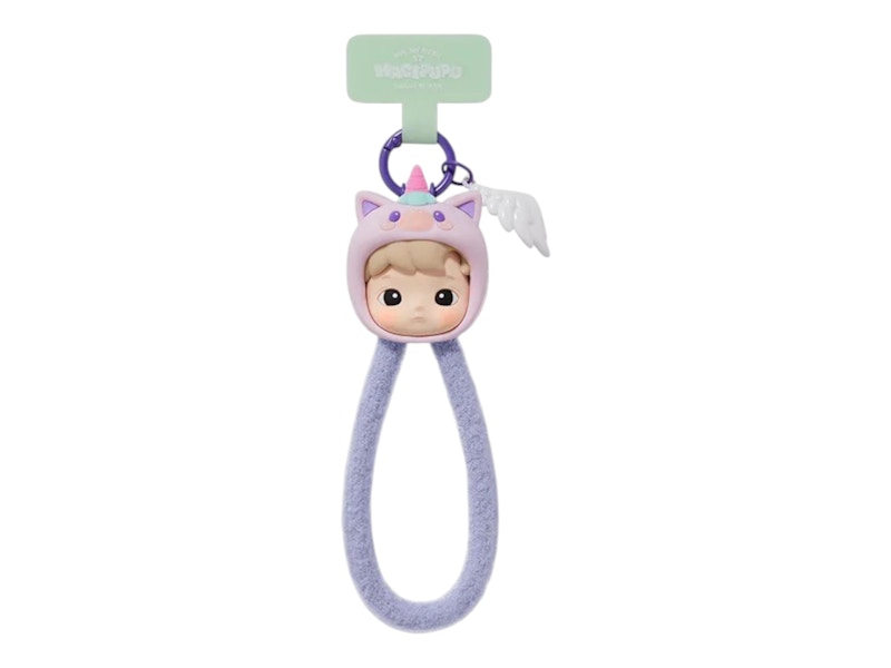 Pop Mart HACIPUPU Snuggle With You Series Sweetie Pie Secret