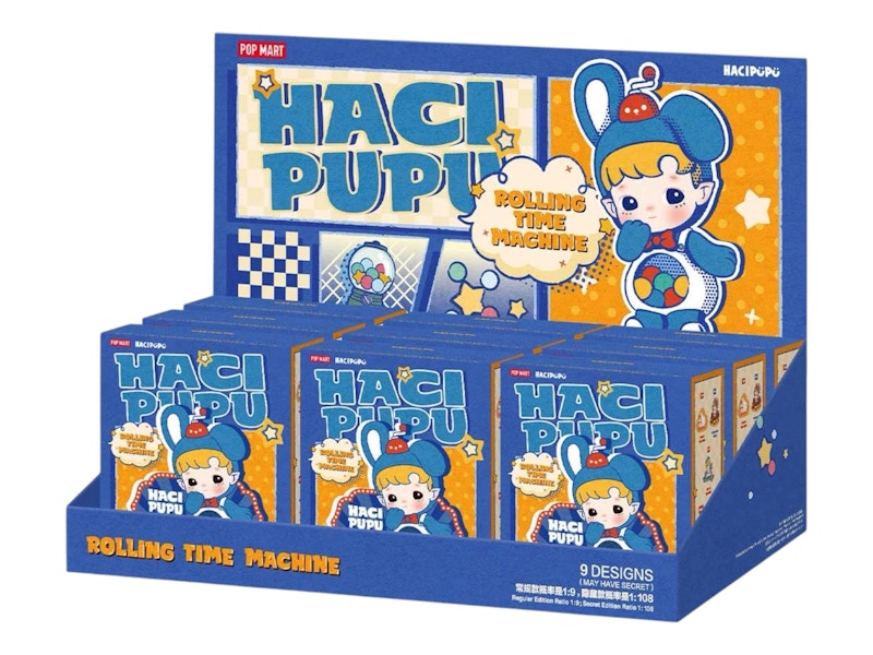 HACIPUPU Rolling Time Machine Series Figures - POP MART