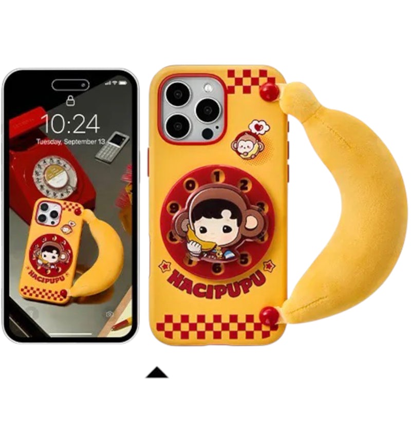 Pop Mart Hacipupu Rolling Time Machine Series Phone Case iPhone 15