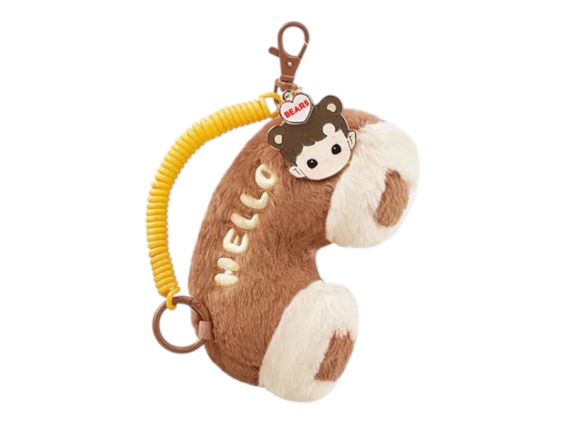 Pop Mart Hacipupu Rolling Time Machine Series Wish Catcher