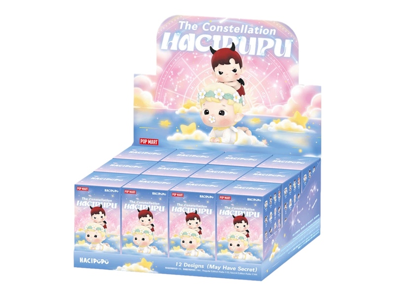 Pop Mart Hacipupu The Constellation Series Figures Sealed