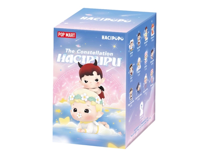Pop Mart Hacipupu The Constellation Series Figures Single Pop Mart Hacipupu The Constellation Series Figures Single