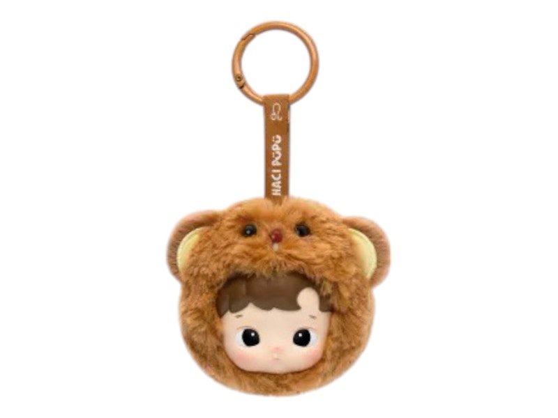 Pop Mart Hacipupu The Constellation Series Leo Vinyl Plush