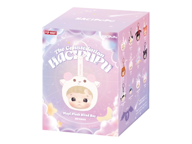 Pop Mart Hacipupu The Constellation Series Vinyl Plush