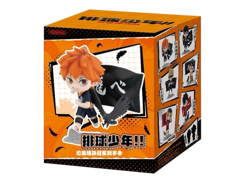 Pop Mart Haikyu!! The Dumpster Battle Series Figures Single Blind