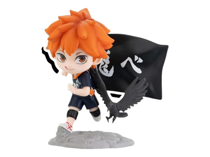 Pop Mart Haikyu!! The Dumpster Battle Series Hinata Shoyo Figure - US