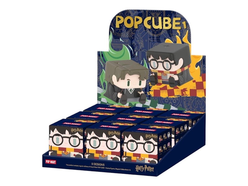 Pop Mart Harry Potter POP CUBE-1 Series Sealed Case (9 Blind