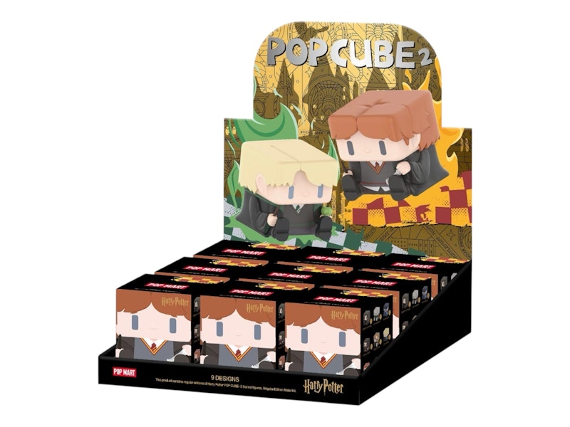 Pop Mart Harry Potter POP CUBE-2 Series Sealed Case (9 Blind