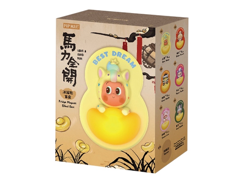 Pop Mart Have a Good Run Series Fridge Magnet Single Blind Box - US