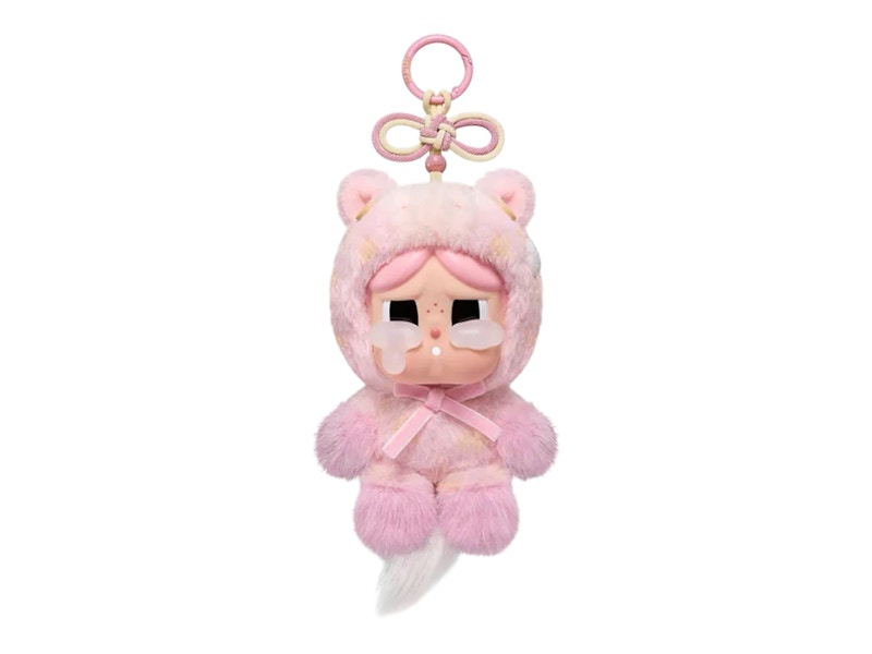 Pop Mart Have a Good Run Series Sweet Love Plush Pendant - US