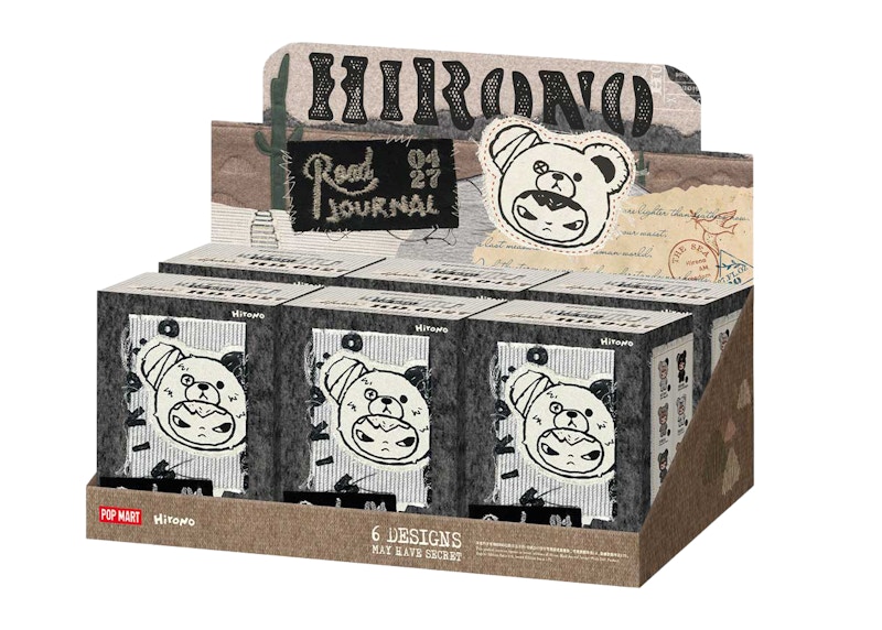 未開封 新品未使用 POP MART HIRONO Read Journal Pop Mart Hirono Road Journal Series Plush Doll Pendant Sealed Case