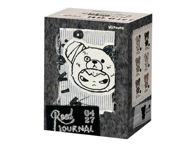 Pop Mart Hirono Road Journal Series Plush Doll Pendant Single